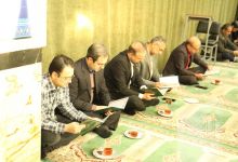 گزارش تصویری اربعین شهدای حودث تروریستی آمریکایی_صهیونی دی ماه 1404